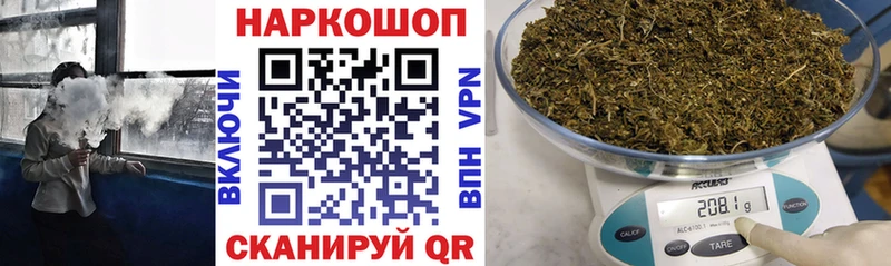 Купить наркотики сайты Нижняя Тура Метамфетамин  Cocaine  ГАШИШ  Меф  АМФЕТАМИН  Марихуана  СОЛЬ 