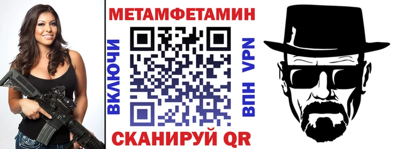 Амфетамин VHQ  Нижняя Тура 