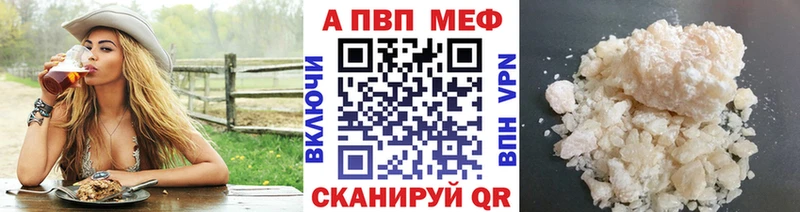 APVP СК Нижняя Тура
