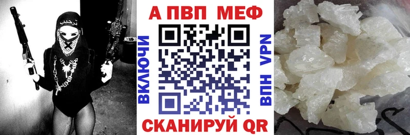 МЕГА сайт  Нижняя Тура  Альфа ПВП крисы CK 