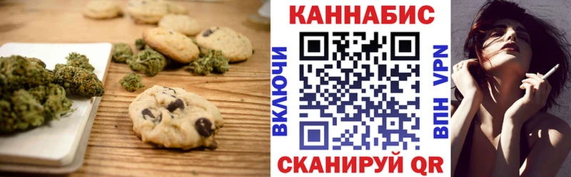 как найти закладки  Нижняя Тура  mega вход  Cannafood конопля 