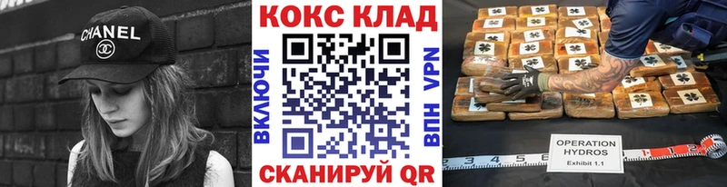 Cocaine Колумбийский  Нижняя Тура 