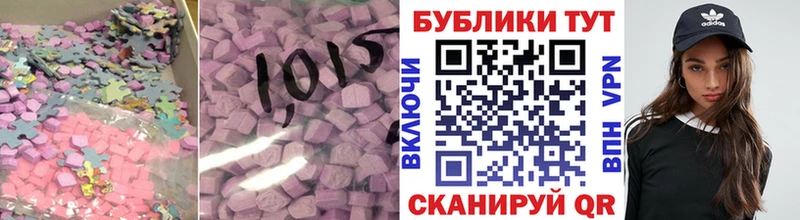 гидра сайт  Нижняя Тура  Экстази Philipp Plein  купить наркотик 