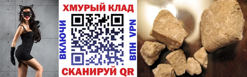 Героин белый  цены   shop клад  Нижняя Тура 
