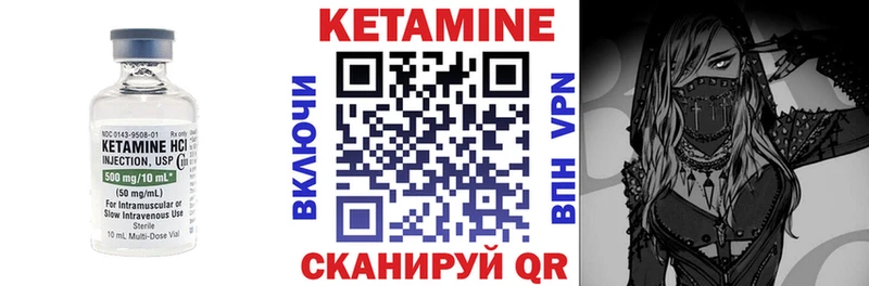 блэк спрут сайт цены наркотик Нижняя Тура Кетамин ketamine
