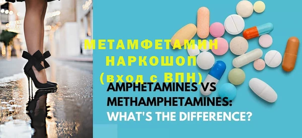 PSILOCYBIN Надым