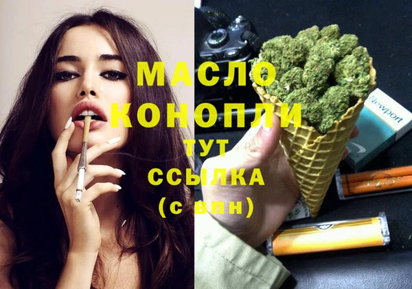 мяу мяу мука Навашино
