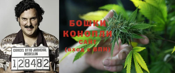 мефедрон Беслан