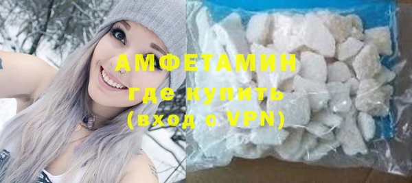 PSILOCYBIN Надым