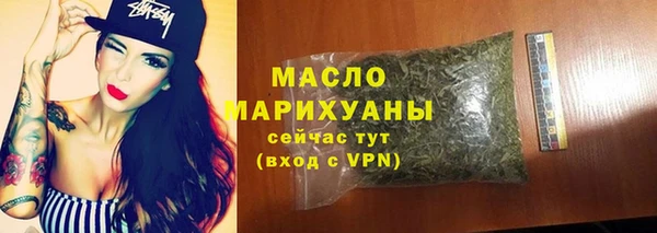 альфа пвп Наволоки