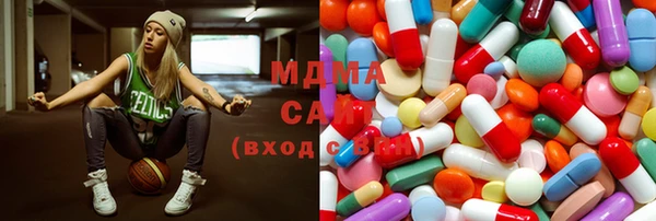мдпв Михайлов