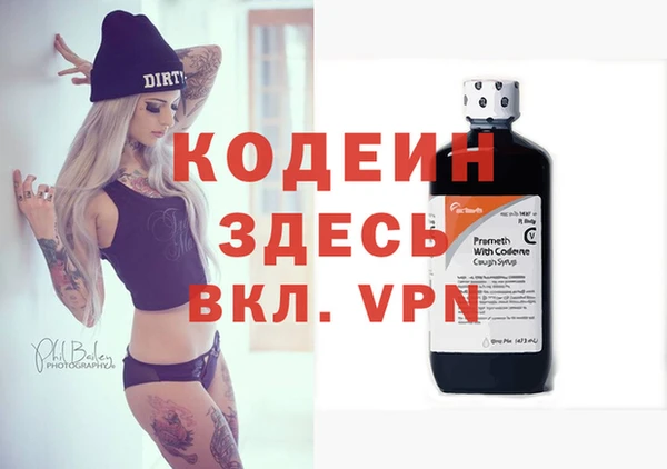 прущая мука Билибино