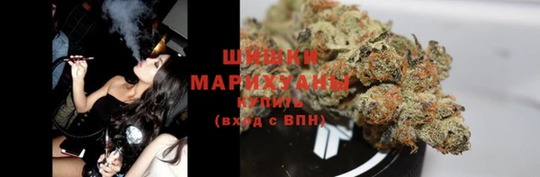 альфа пвп Наволоки