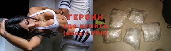 альфа пвп Наволоки