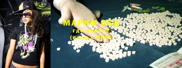 мяу мяу мука Навашино