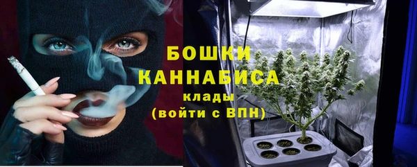 альфа пвп Наволоки