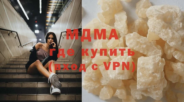 ALPHA-PVP Нефтекумск