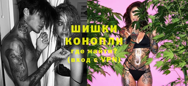 мяу мяу мука Навашино