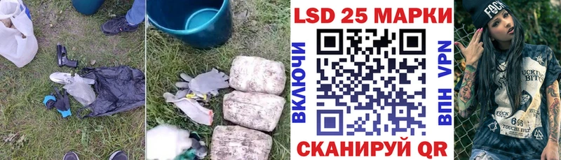 сайты даркнета наркотические препараты  гидра как зайти  Нижняя Тура  ЛСД экстази кислота 