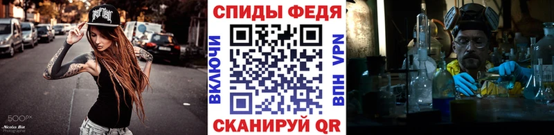 закладки  Нижняя Тура  Первитин винт 