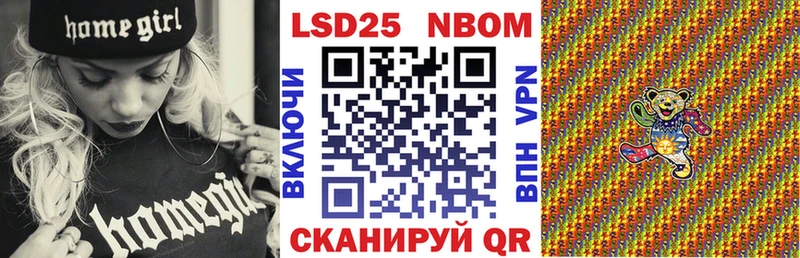 даркнет состав  кракен зеркало  Нижняя Тура  Наркотические марки 1,5мг 