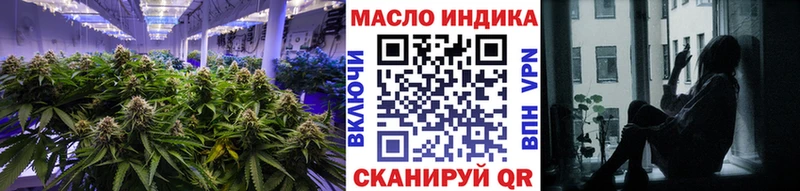 Дистиллят ТГК концентрат  Нижняя Тура 