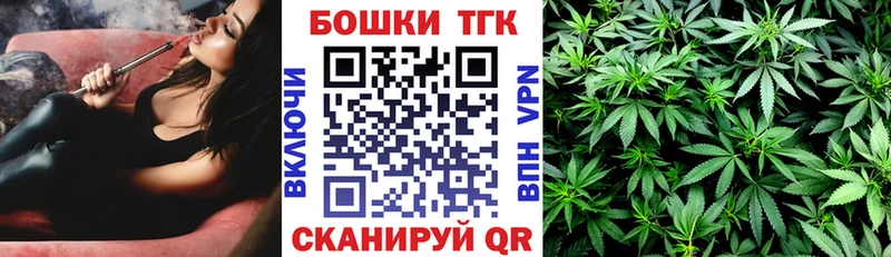 даркнет состав  где продают   Нижняя Тура  Конопля THC 21% 